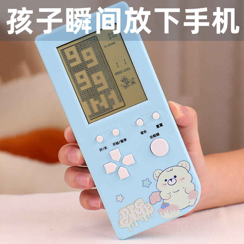 俄罗斯方块掌上游戏机：随时随地解压神器，学生党必备益智玩具！