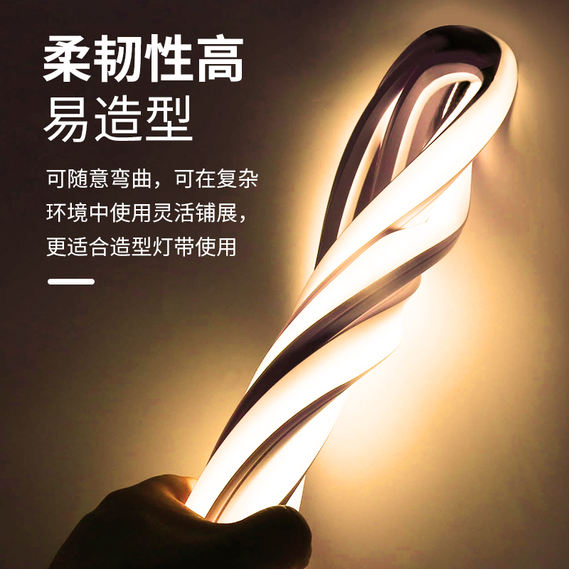 24V220V低压裸板光源LED灯带，照亮你的创意空间