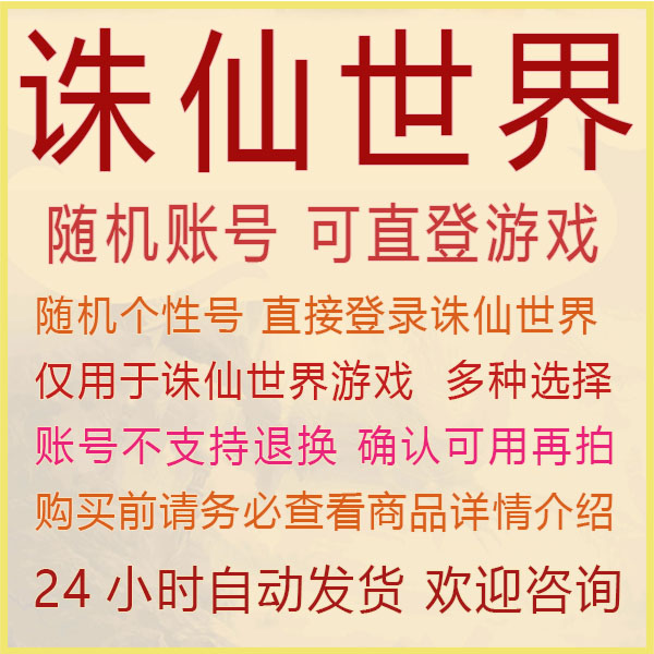 阿里云邮箱登录入口查询：忘记密码怎么办？速来围观解密攻略！