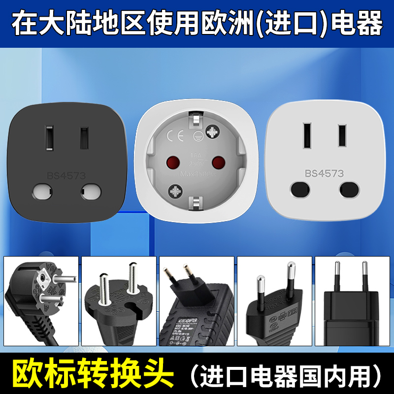 史上最强接头革命！替代史陶比尔STAUBLI RBE03系列接头插座，让连接更简单！