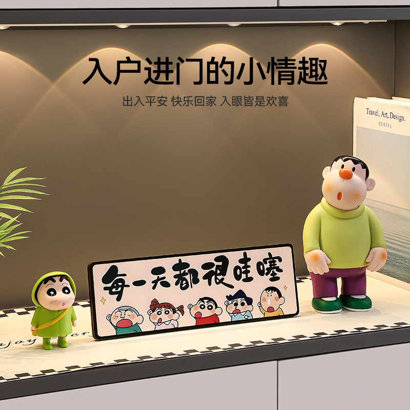 2025现代简约风轻奢高端摆件全套装，乔迁新居布置装饰必备✨