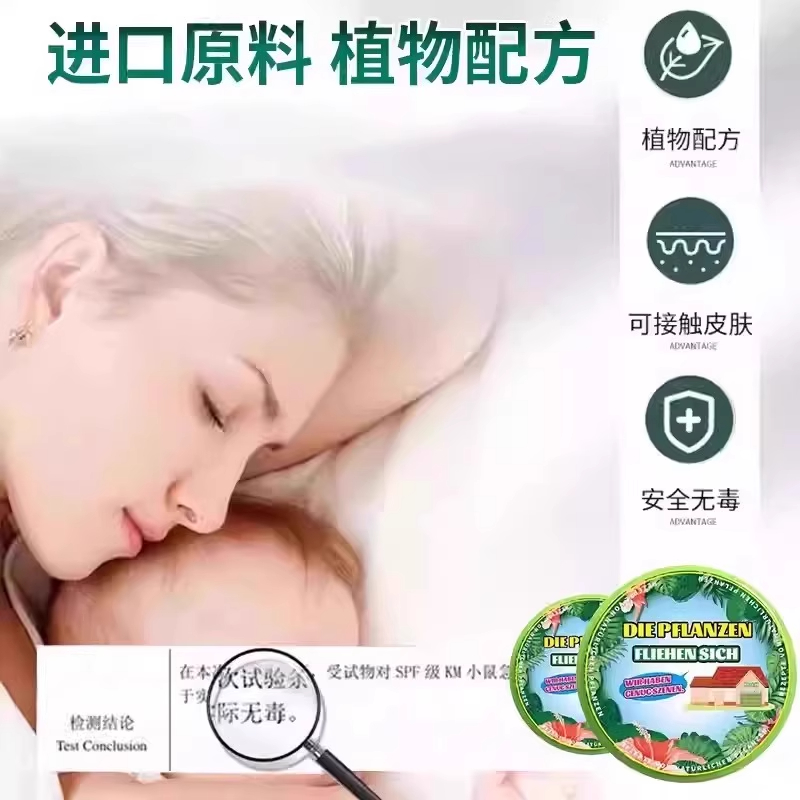 家里没灰尘了！超强吸附灰尘，全天候清洁空气持久省心清除神器✨