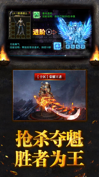 超高攻速刀刀切割传奇
