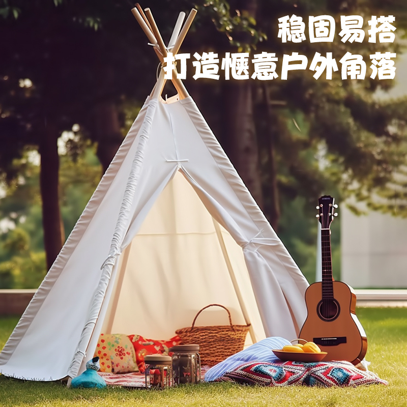 露营新风尚：高端三角酒店印第安帐篷，解锁户外住宿新体验！