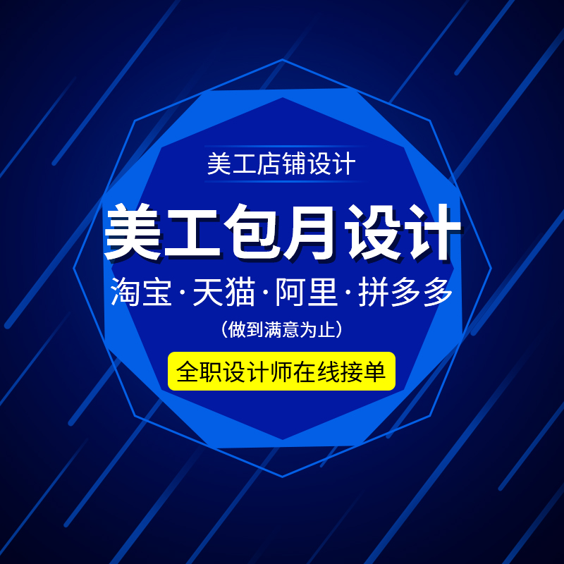 诚信通可以做外贸吗？揭秘阿里巴巴的外贸神器！