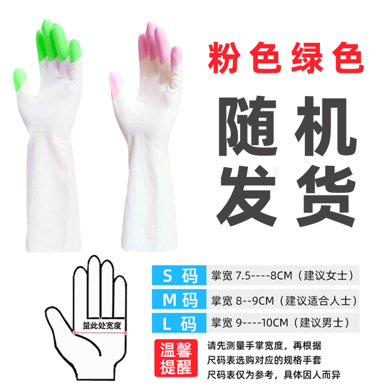 22新款猎鹰门将手套：透气耐磨，专为儿童成人打造的专业守护神！