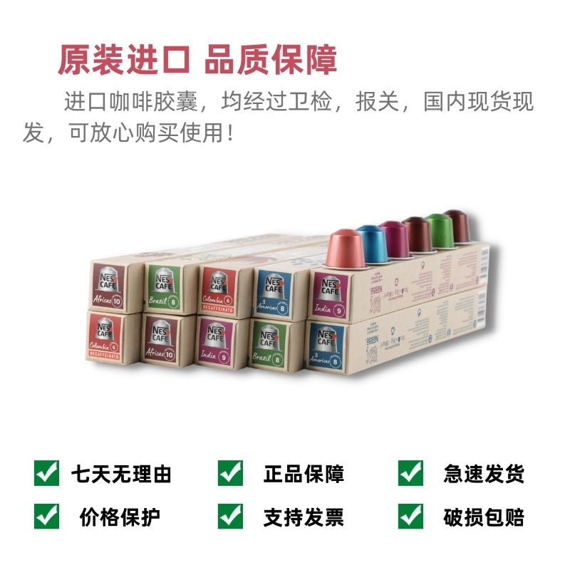 意利咖啡粉怎么冲泡好喝？宝藏级冲泡教程，让你秒变咖啡大师！