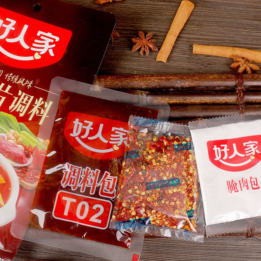 揭秘水煮肉片的秘密：家常做法也能做出正宗美味