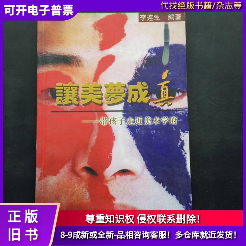 专属定制有机棉毛巾被加宽版：你的私人疗愈SPA床品，让美梦成真！