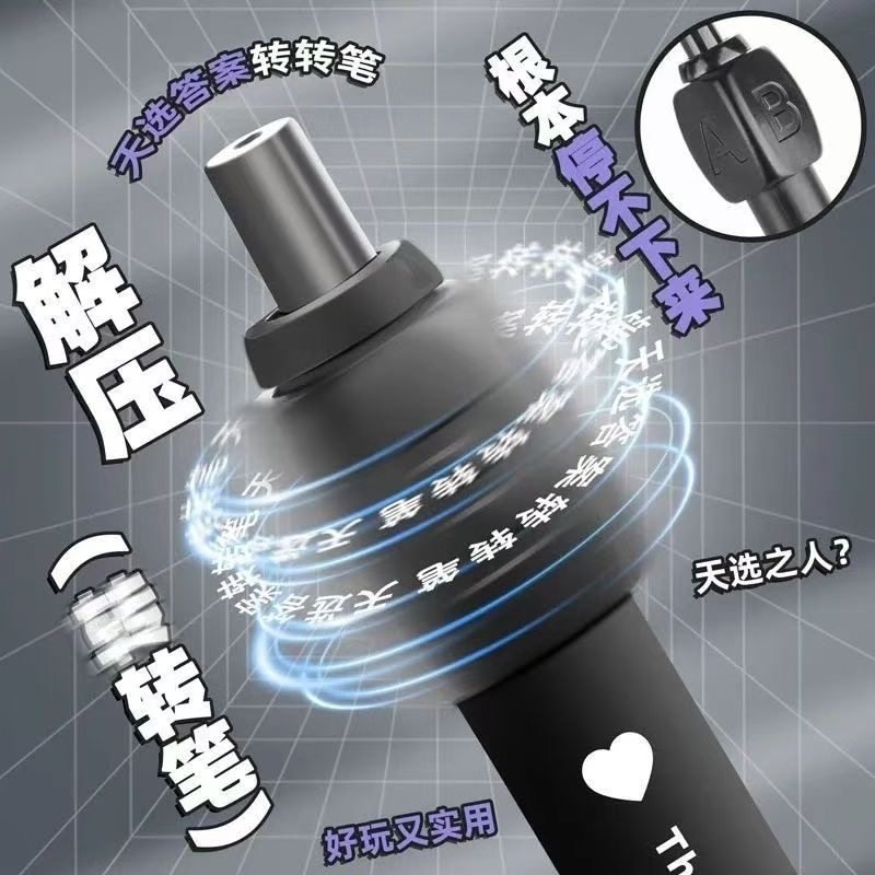 2025秋《假期好作业》高二暑假历史配答案：学霸的秘密武器✨