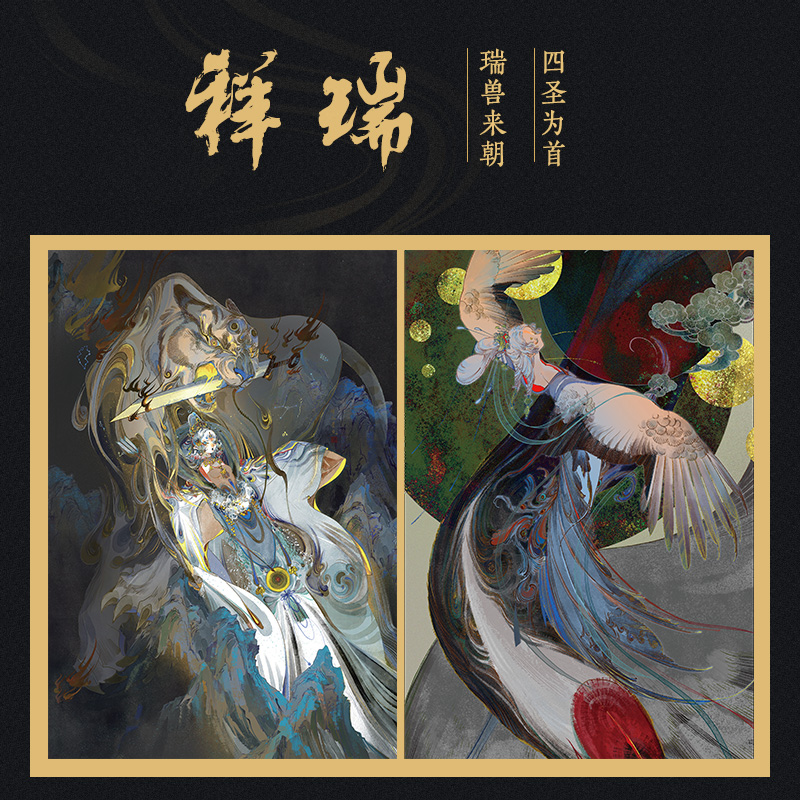 东方甄选与辉同行：揭秘那些影响深远的人物