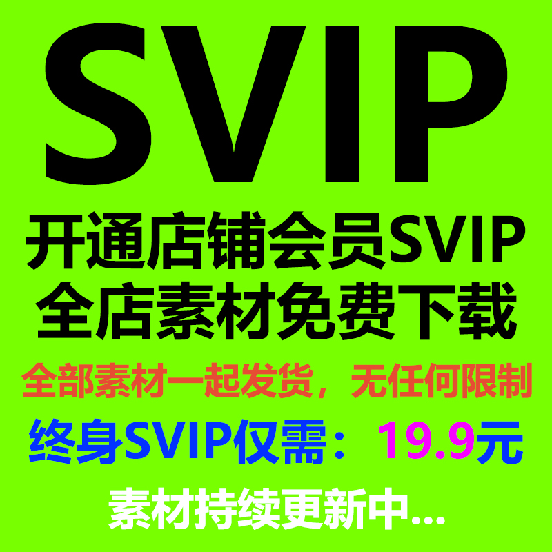 雅迪X5写轮眼LED蓝牙万花筒车载灯，炫酷灯光秀，点亮你的夜！