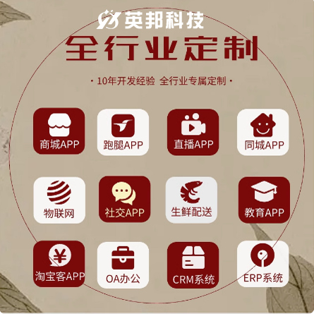 为什么我在饿了么后台找不到管理续费选项？如何操作才能成功续费？