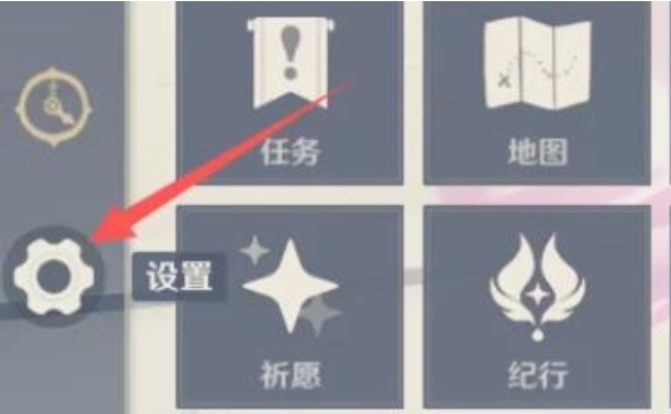 原神下载