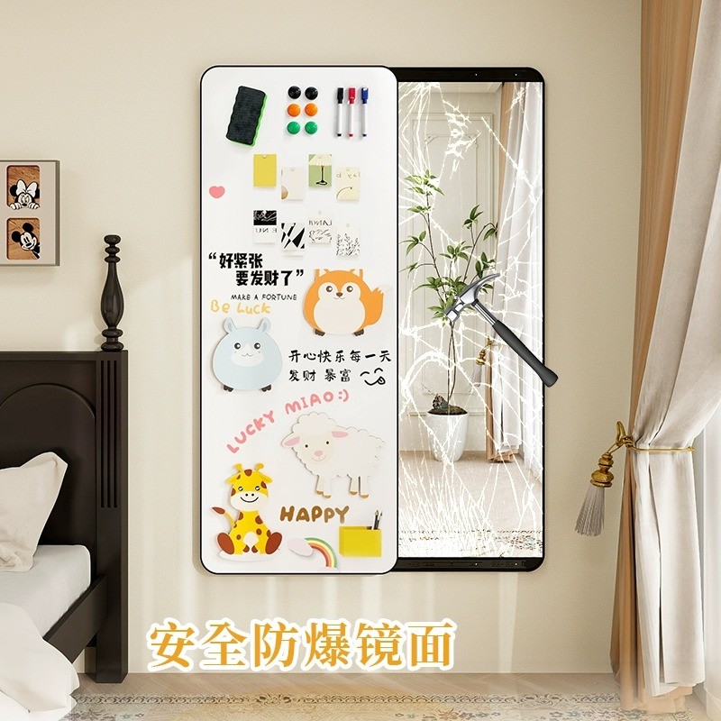 推拉隐形全身镜：卧室空间魔术师，给孩子一个魔法穿衣体验！