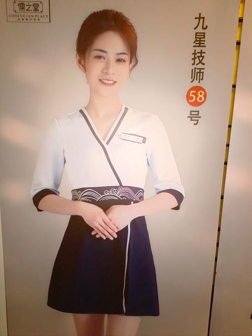 昨晚去过得番禺沐足按摩水汇——技师颜值高,很配合很热情