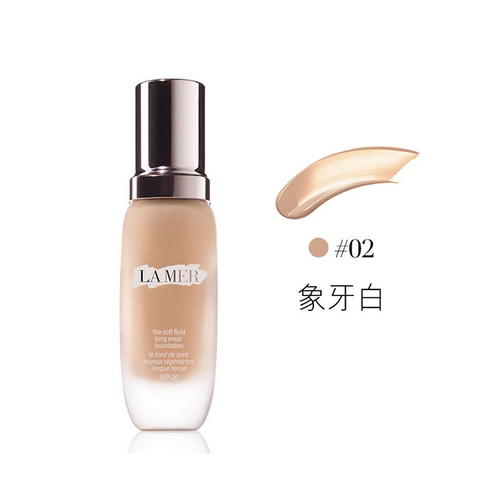 法国直邮La Mer海蓝之谜鎏光焕变粉底液30ml：明星产品背后的秘密全解析！