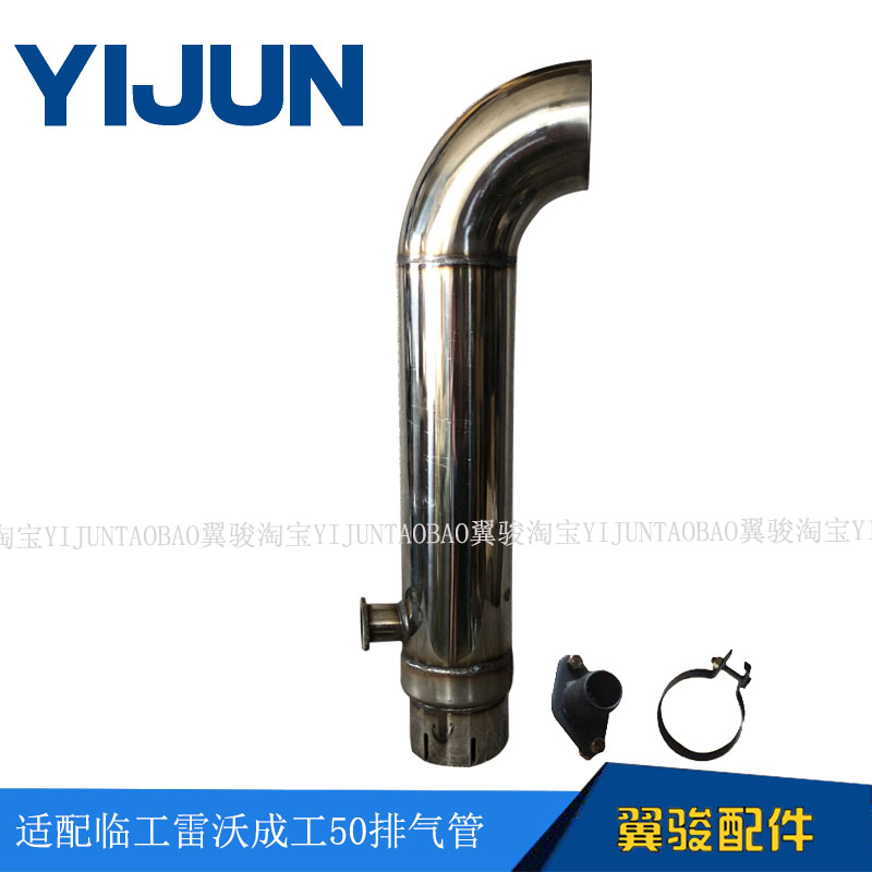 柳工装载机空调温控器太香了！这波不买真的亏爆了