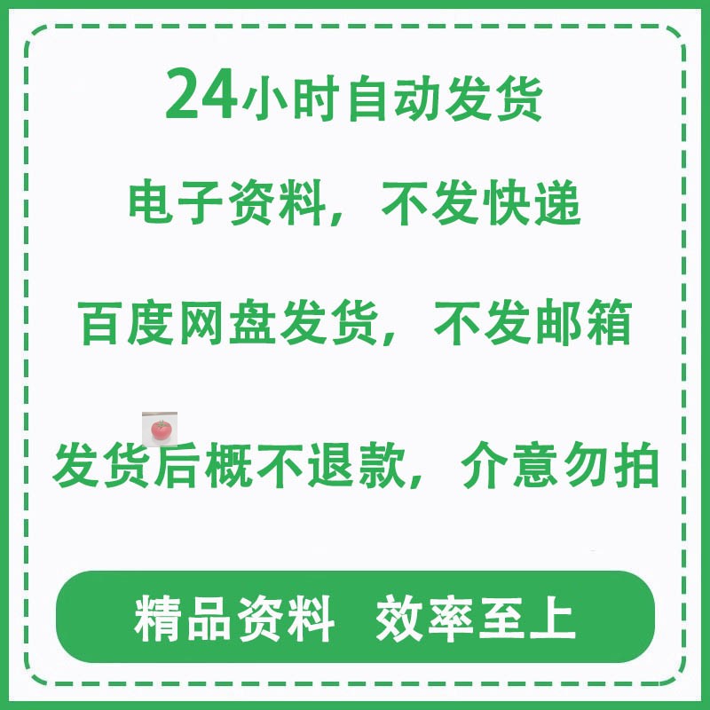 天猫小店的工作时间是如何安排的？