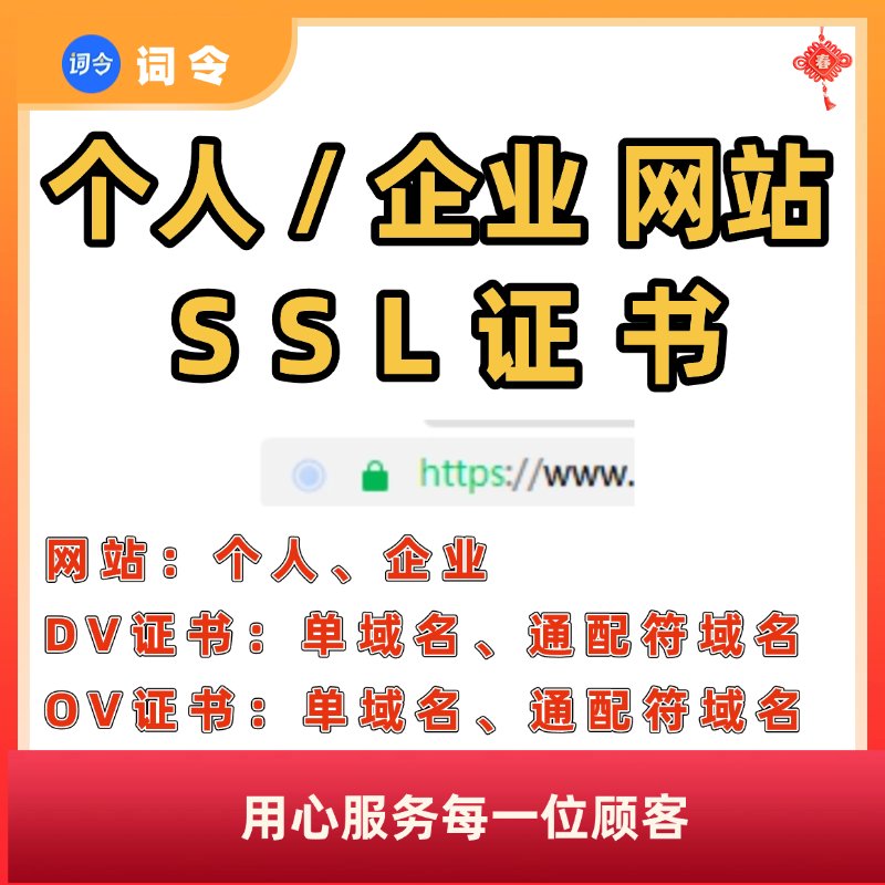 理财规划师证书查询网站，小白必看！教科书般的手把手指南，拯救你的迷茫！