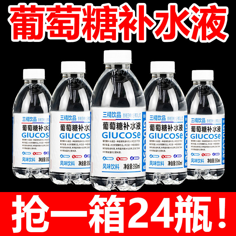 生姜精油神能量液：解锁肩颈腰腿酸痛的神奇秘方，告别富贵包！