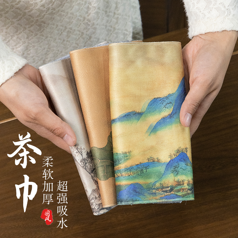加厚茶巾茶布：泡茶必备神器，让每一次品茗都变成享受！✨