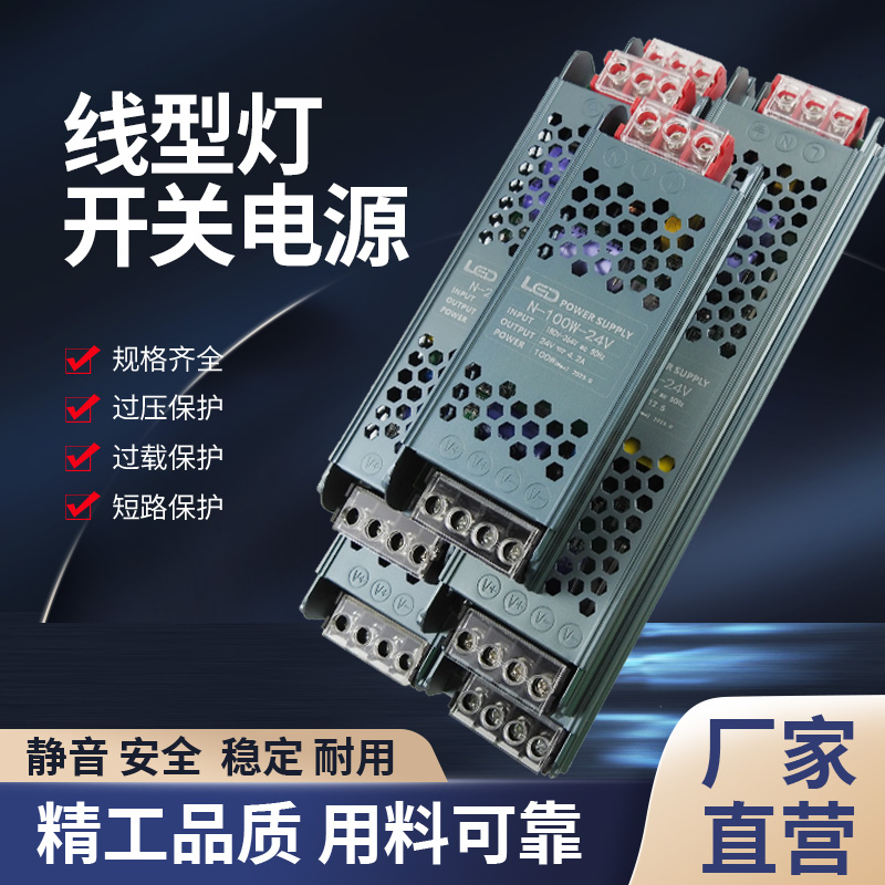 许继电源WZJ-11A：揭秘微机直流绝缘监测装置的黑科技，守护电力安全的秘密武器！