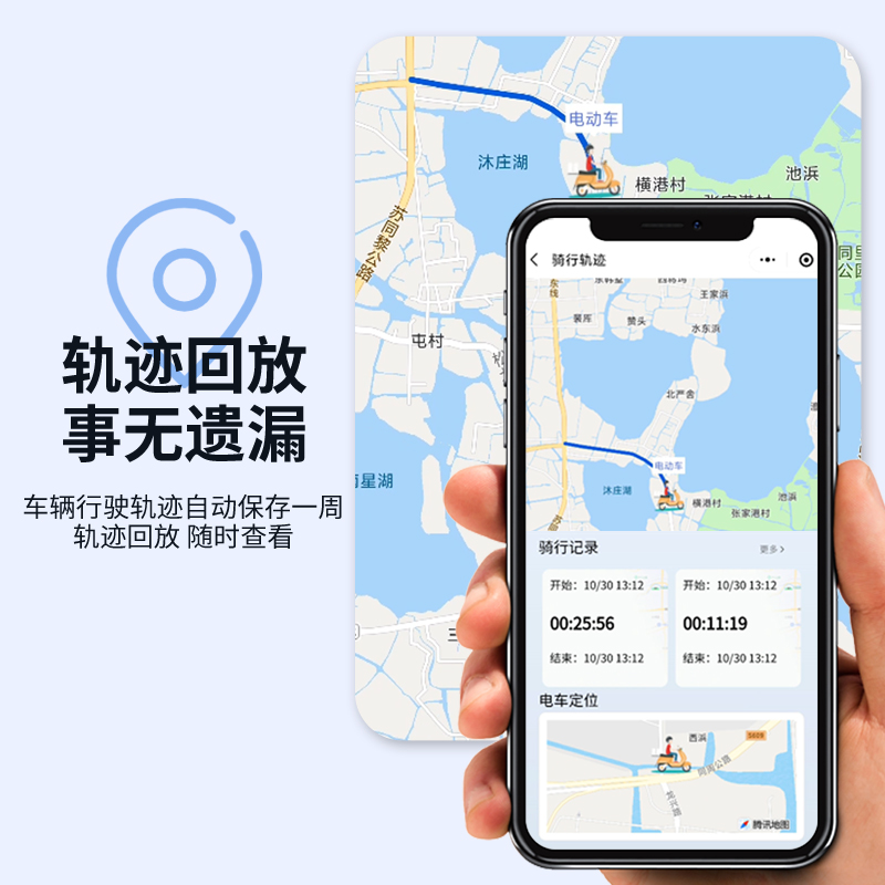 九号电动车脚踏内部支架E系：解锁骑行新姿势，安全稳如泰山！‍♀️