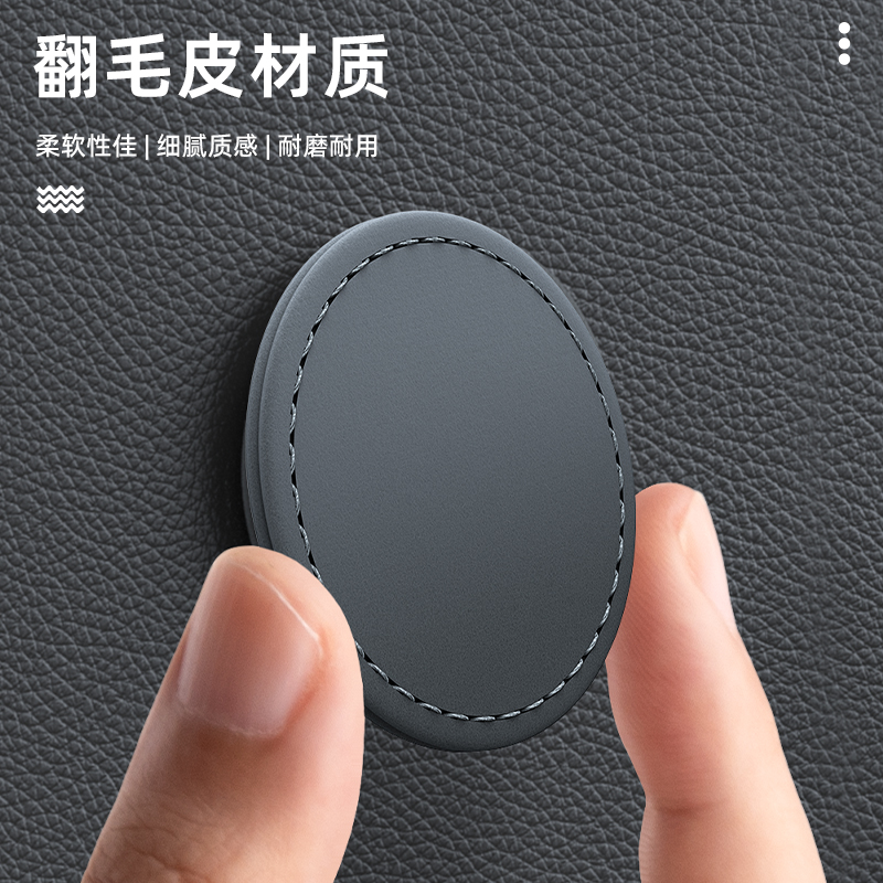 汽车翻毛皮安全带磁吸式固定稳定器，告别异响晃动，稳如泰山的秘密武器！