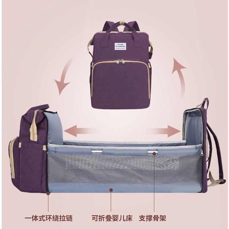 婴儿外出睡觉神器：便携式可躺折叠床，辣妈外出背包新选择！