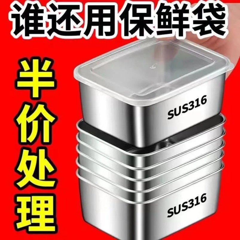2021年十大品牌冰箱排行榜最新：你家的冰箱上榜了吗？