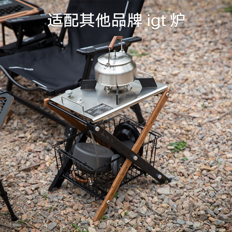 IGT户外露营桌：轻量化便携，战术桌里的多功能烧烤野餐神器！