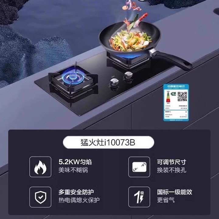 华帝燃气热水器E2故障？别慌，教你轻松搞定，拯救洗澡自由！