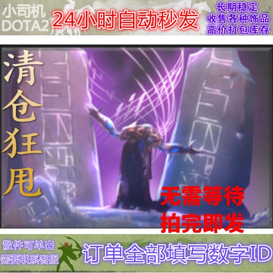 2021最火端游排行榜？这游戏你玩过几个？