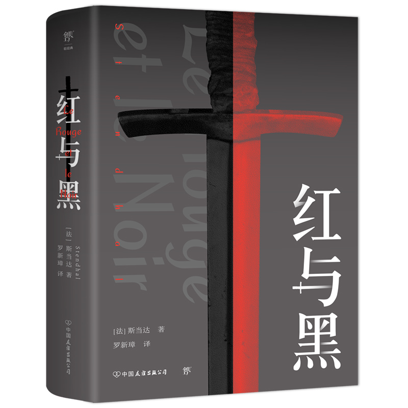 50本伟大短篇小说：契诃夫、欧·亨利、海明威，世界名著果麦版，阅读之旅启航！✨