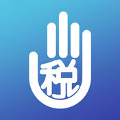 掌上税通1