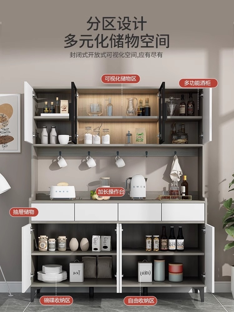 钢制餐边柜酒柜靠墙一体！现代客厅收纳神器，颜值与实用并存
