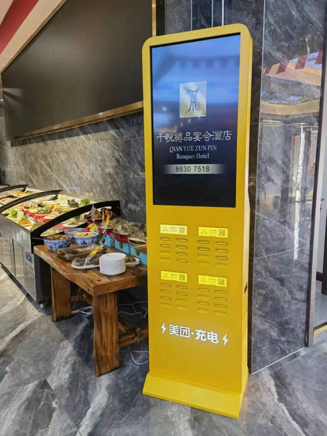 腾讯会议屏幕共享功能怎么用？有哪些技巧可以提高效率？