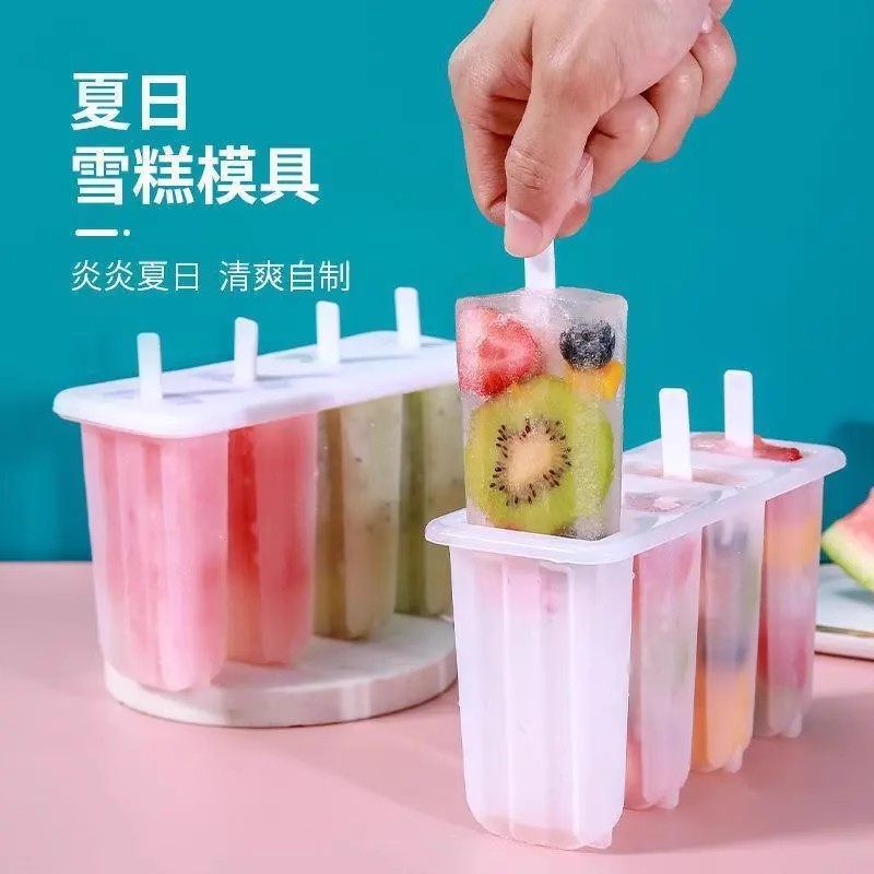 包邮模具机械淡金水：解锁创意设计新玩法，现货速发！