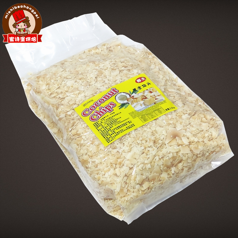 椰夫黄金烤椰片2.5kg：香脆到上头！吃货必囤的宝藏零食！