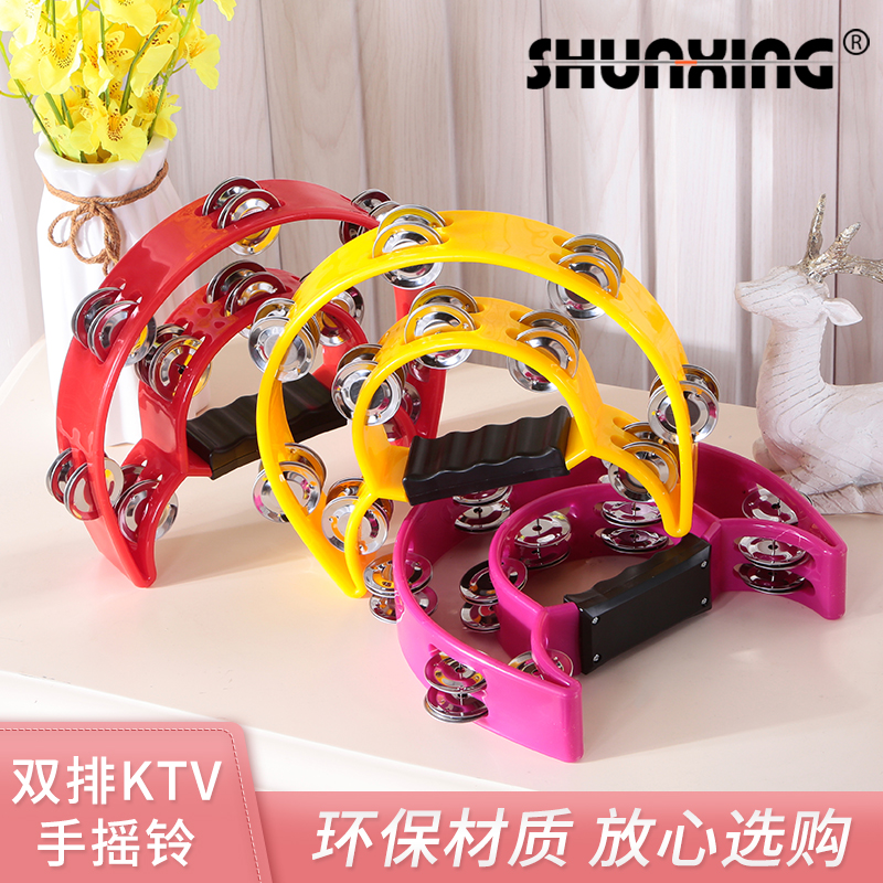 酒吧KTV必备神器：摇铃与沙锤，带你摇摆全场！