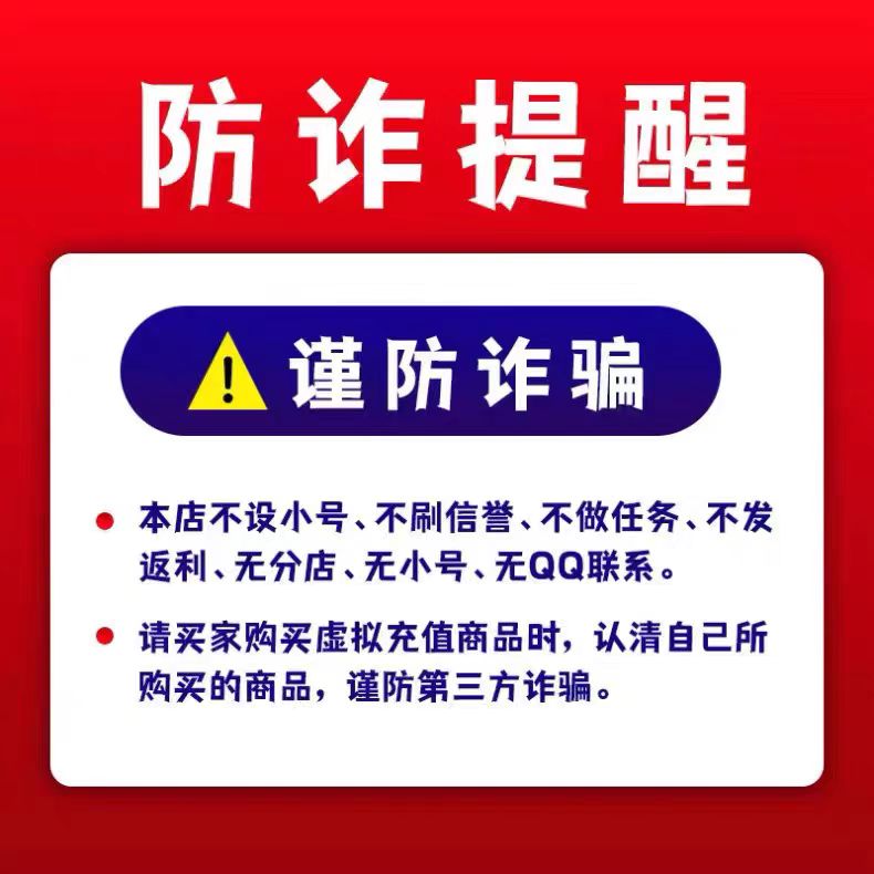 热舞派对网游进入界面怎么操作？新手必看攻略