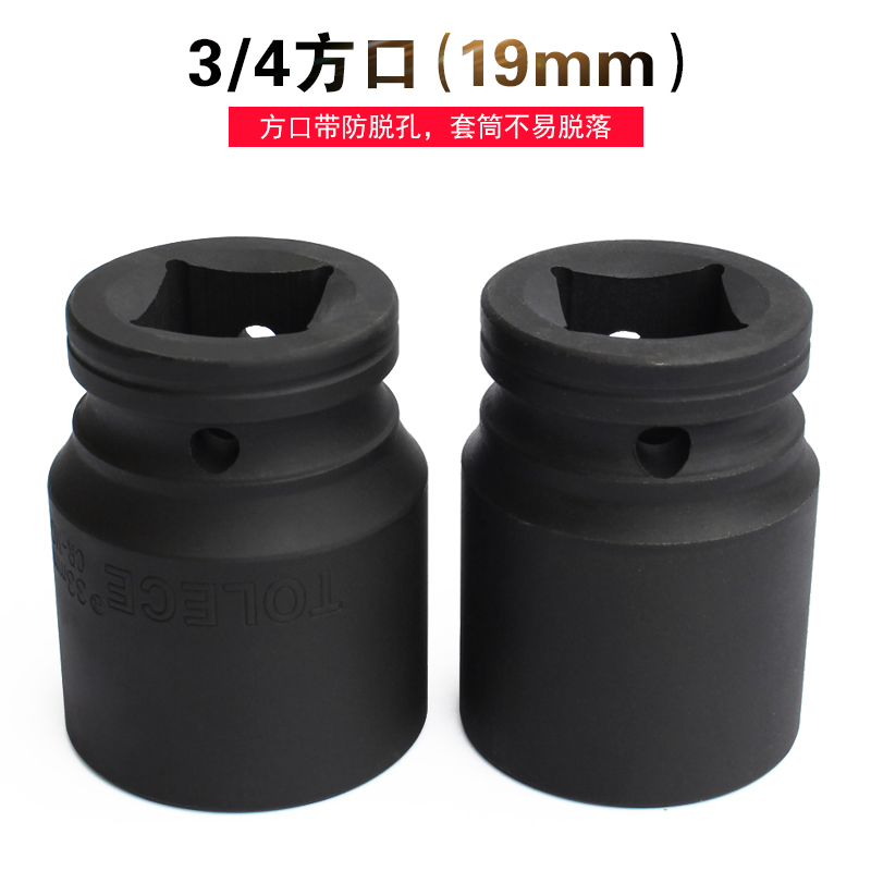 梅花套筒中风炮重型气动工具：拓力士12角超薄电动扳手，解锁你的专业级工具箱！️