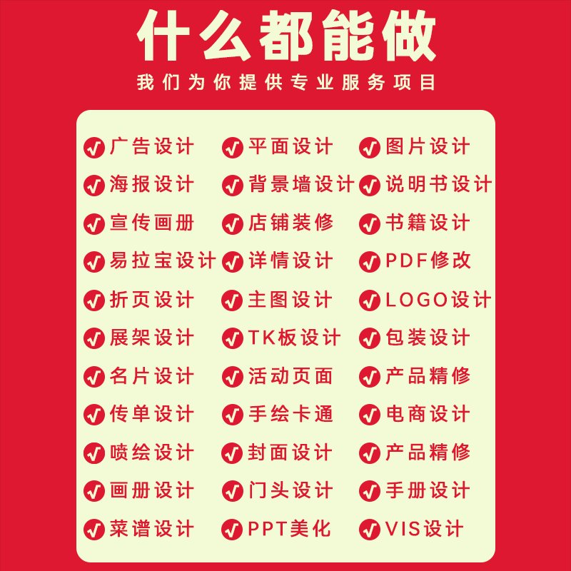 剪映图片去水印怎么操作？超全教程来了！