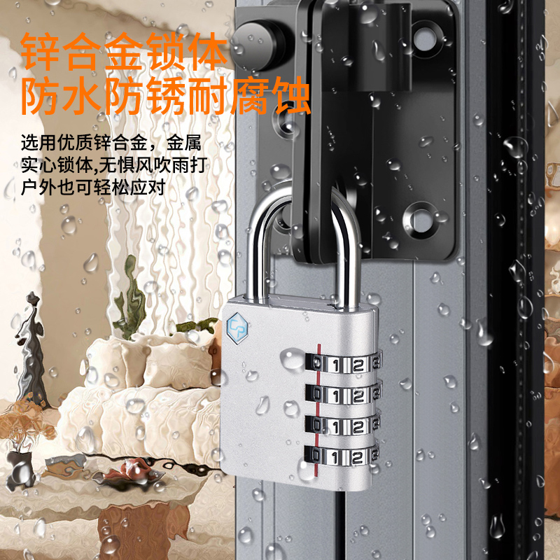 Tuya BLE TT Lock：智能电子门锁的DIY革命，开启智能家居新纪元！