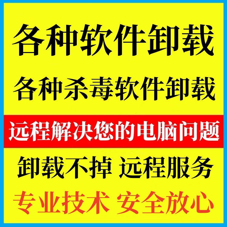 拯救手残党！电脑删除文件恢复方法，绝绝子技巧都在这里了！