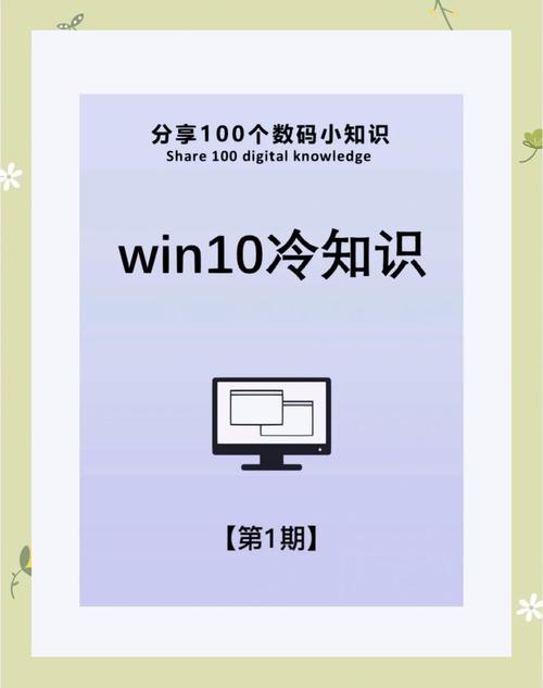 windows10桌面没有我的电脑,windows10桌面没有我的电脑图标