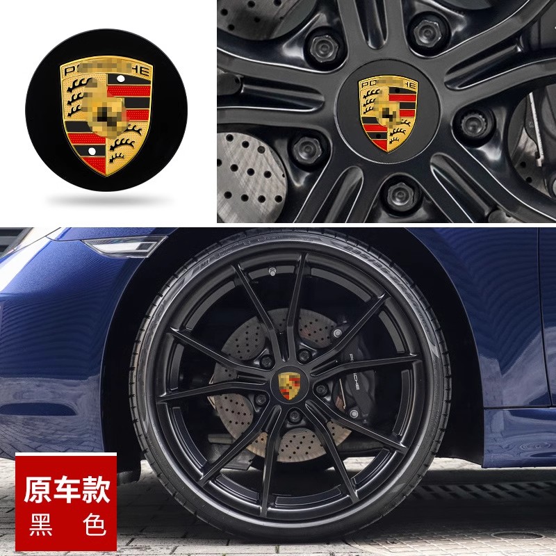 保时捷卡宴最丑的三个造型：教科书般的失败案例，我都给我冲！