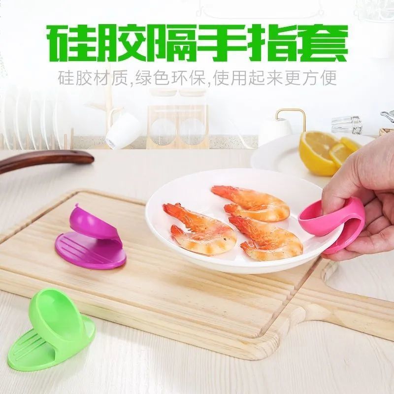 双立人加厚硅胶隔热套：厨房里的超级防烫神器！
