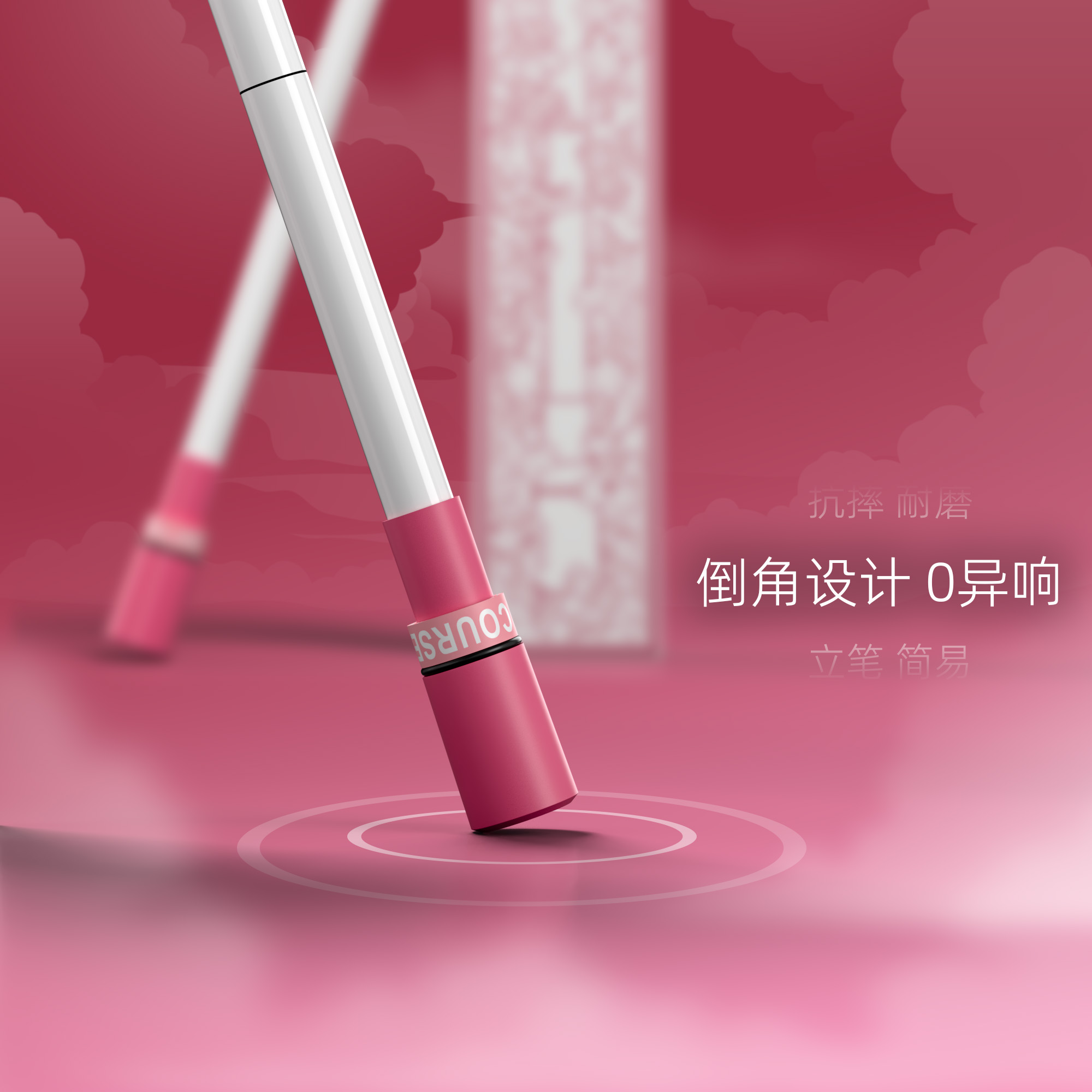 河童系列小巨人转转笔：初学者的高颜值比赛神器，你值得拥有！
